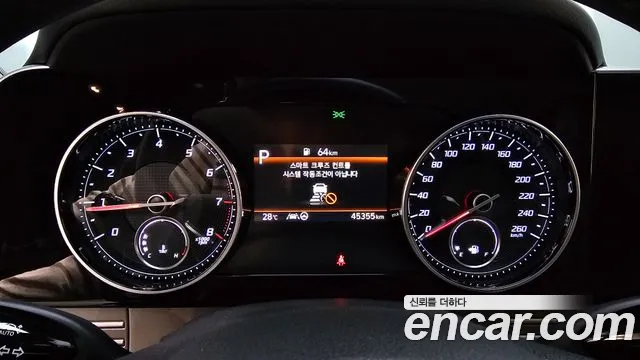 Hyundai The New Grandeur IG id 2753604 из Кореи 18