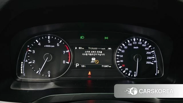 Kia K7 Premier id 4232320 из Кореи 28