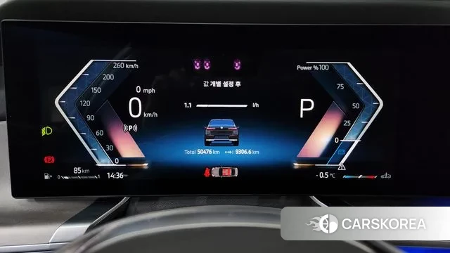 BMW 7 Series (G70) id 3620430 из Кореи 18