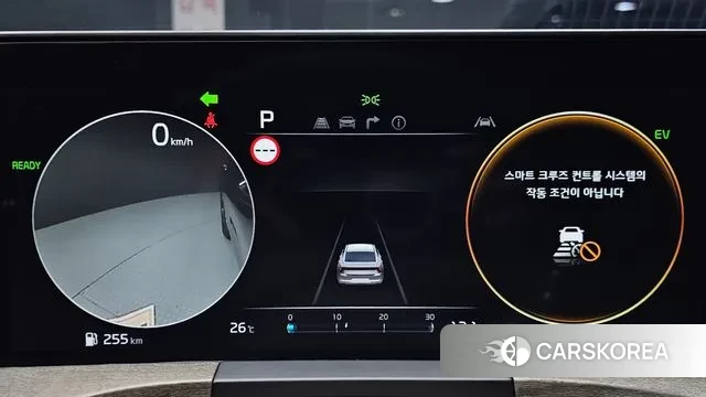 Kia K8 Hybrid id 2969189 из Кореи 18