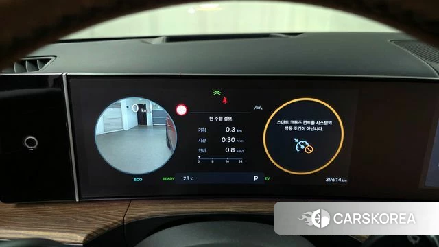 Hyundai Santa Fe (MX5) id 4248722 из Кореи 32