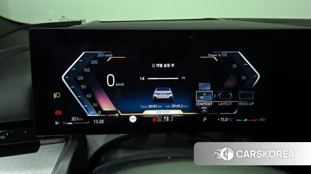 BMW 5 Series (G60) id 3415497 из Кореи 18