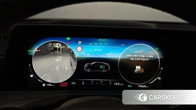 Kia K8 Hybrid id 3741050 из Кореи 18