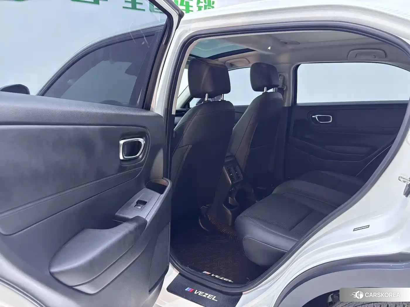 Honda Vezel id 4644422 из Китая 29
