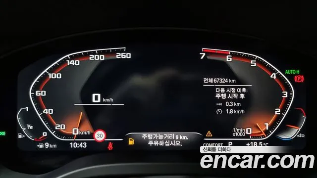 BMW X3 (G01) id 2715761 из Кореи 18