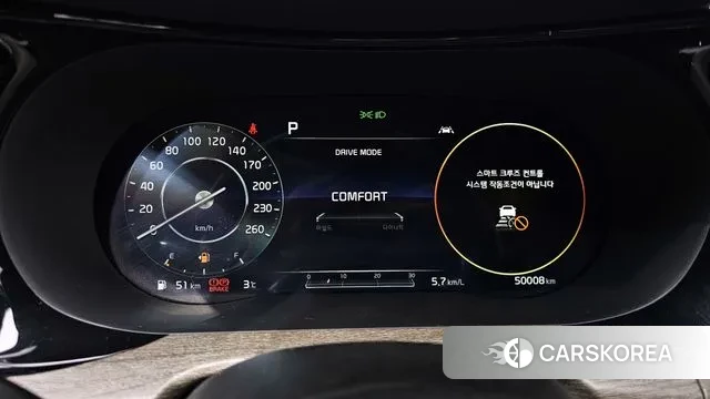 Kia K5 3rd generation id 3535430 из Кореи 18