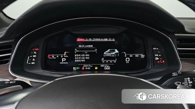 Audi A6 (C8) id 3891044 из Кореи 18