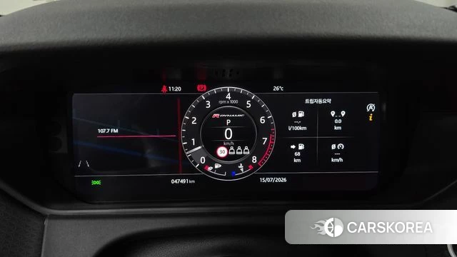 Land Rover Range Rover Velar id 4594329 из Кореи 31