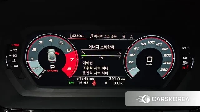 Audi A3 (8Y) id 3596562 из Кореи 18