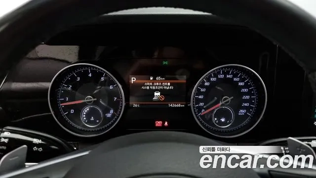 Hyundai The New Grandeur IG id 2945117 из Кореи 18