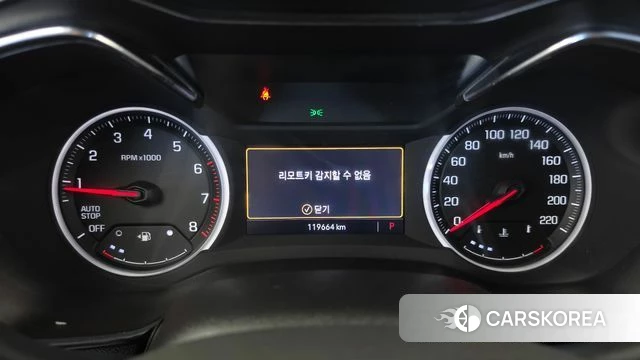 Chevrolet (GM Daewoo) Trailblazer id 4943173 из Кореи 31