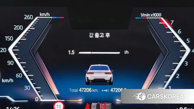 BMW 3 Series (G20) id 3550479 из Кореи 18