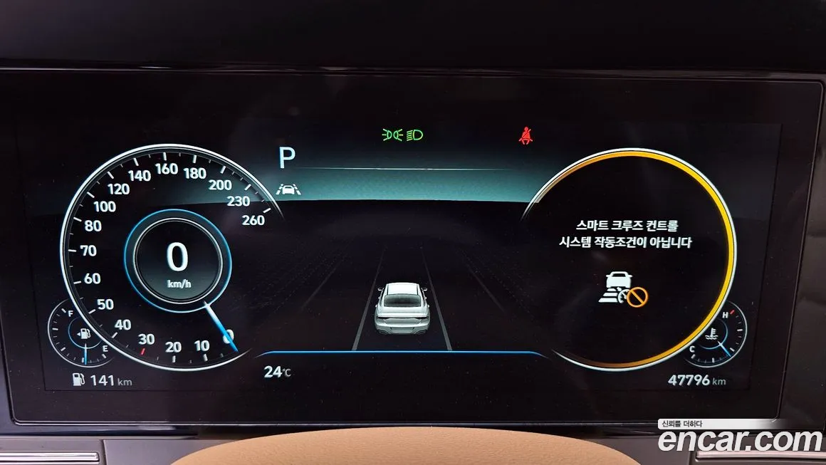 Hyundai The New Grandeur IG id 1430066 из Кореи 18