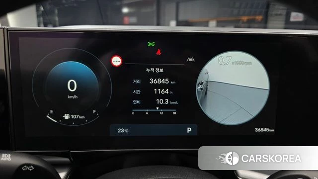 Hyundai Grandeur (GN7) id 3940379 из Кореи 18