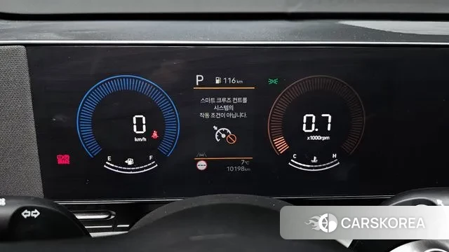 Hyundai Kona (SX2) id 3684679 из Кореи 18