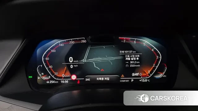 BMW X7 (G07) id 3759914 из Кореи 18