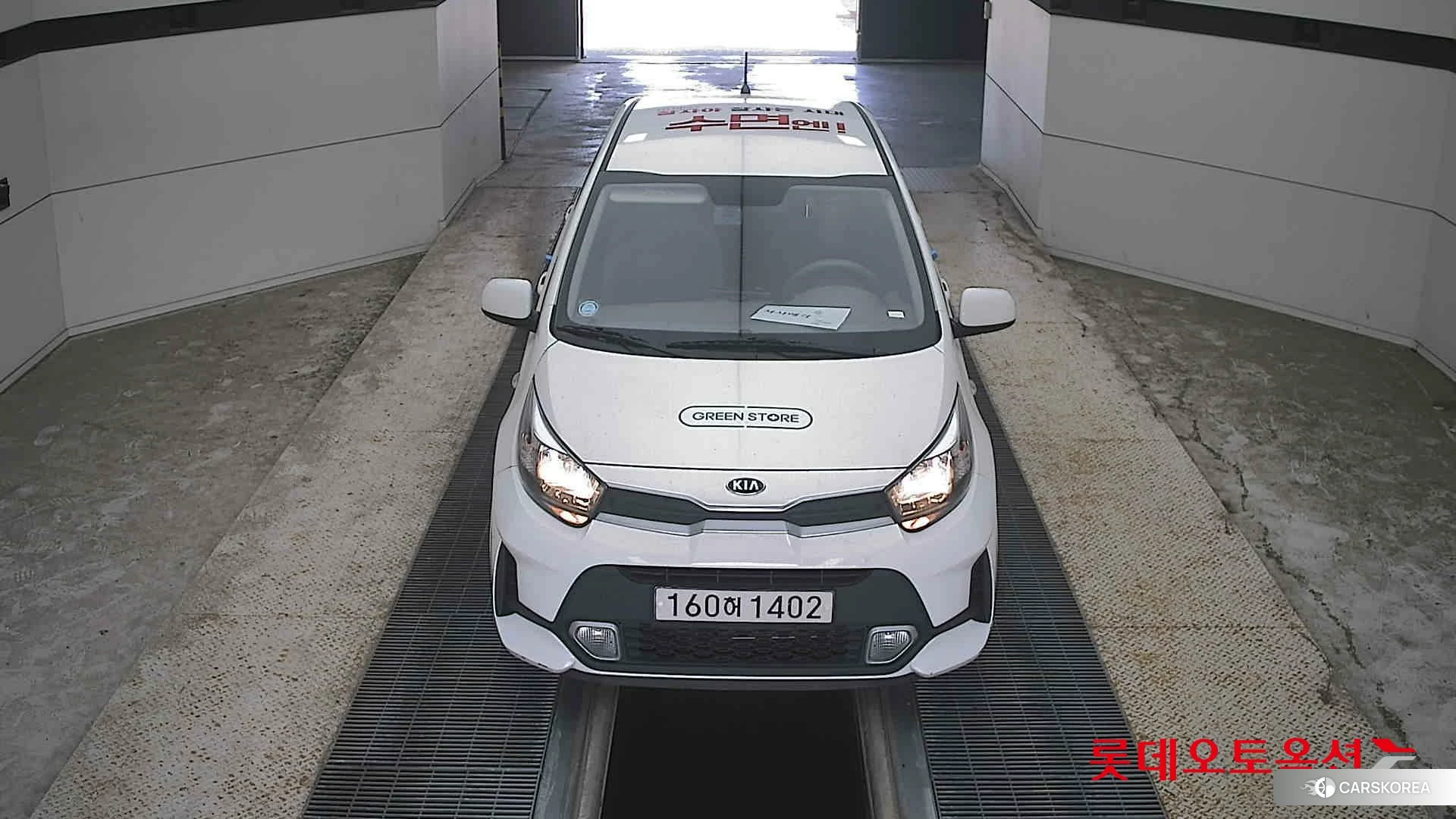 Kia Morning id 4664340 из Кореи 33