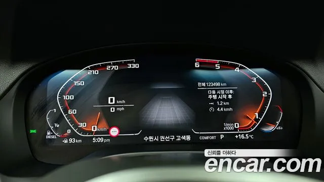 BMW X4 (G02) id 2691513 из Кореи 18