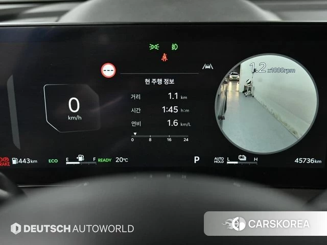 Kia The New Sorento 4th Generation id 4248854 из Кореи 18