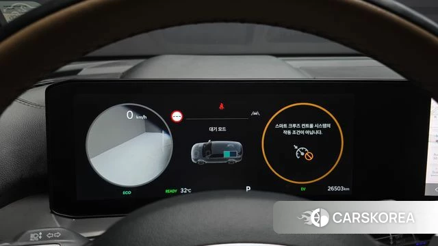 Kia The New Sorento 4th Generation id 4650038 из Кореи 18