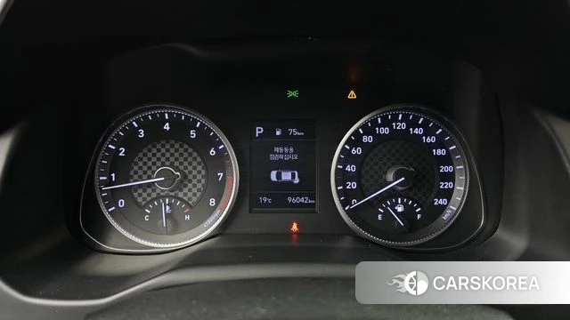 Hyundai The New Avante AD id 3867114 из Кореи 18