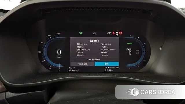 Volvo C40 Richards id 3300455 из Кореи 18