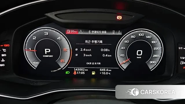 Audi A6 (C8) id 3727890 из Кореи 18