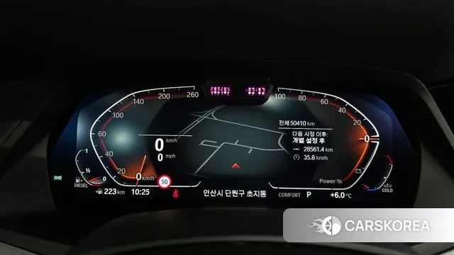 BMW X6 (G06) id 3389825 из Кореи 18