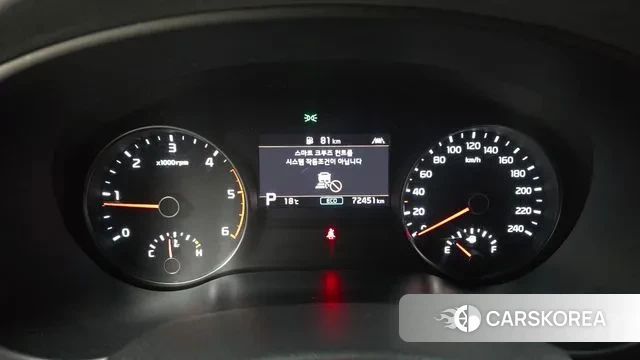 Kia Sportage The Bold id 3274706 из Кореи 18