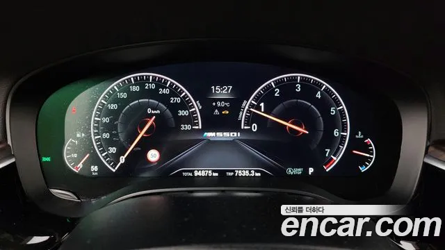 BMW 5 Series (G30) id 2274351 из Кореи 18