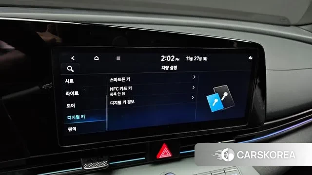 Hyundai The New Avante (CN7) id 3415868 из Кореи 18