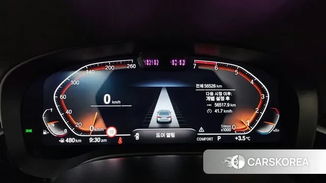 BMW 5 Series (G30) id 3507976 из Кореи 18