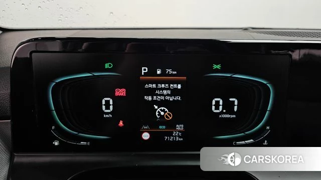 Kia The New Seltos id 4566816 из Кореи 31