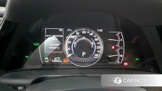 Lexus ES300h 7th generation id 4329888 из Кореи 18