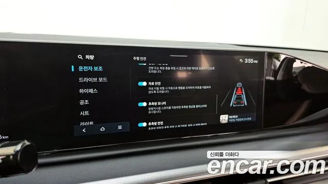 Hyundai Grandeur (GN7) id 2739554 из Кореи 18