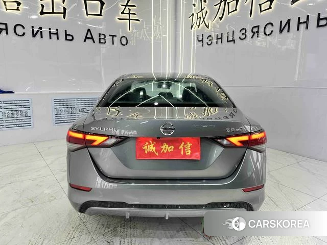 Nissan Xuan Yi id 4258358 из Китая 18