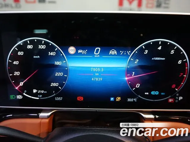 Mercedes-Benz S-Class W223 id 2468600 из Кореи 17