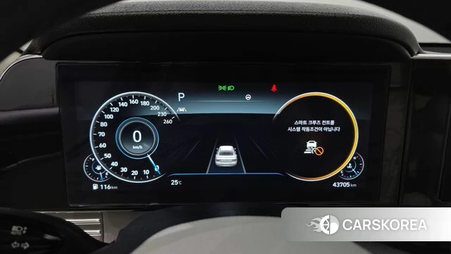 Hyundai The New Grandeur IG id 4517990 из Кореи 18