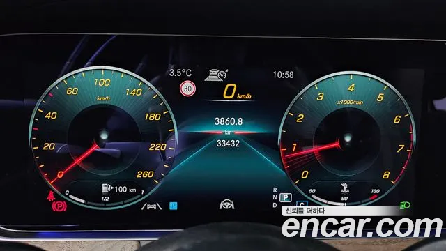 Mercedes-Benz E-Class W213 id 2470069 из Кореи 18