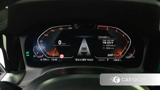 BMW 3 Series (G20) id 4445214 из Кореи 18