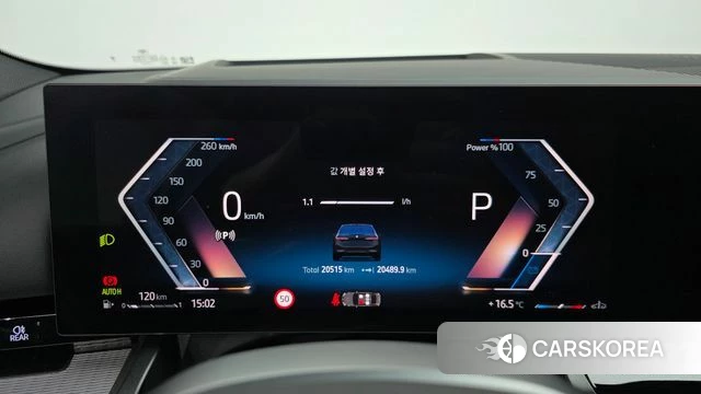 BMW 5 Series (G60) id 4177980 из Кореи 18