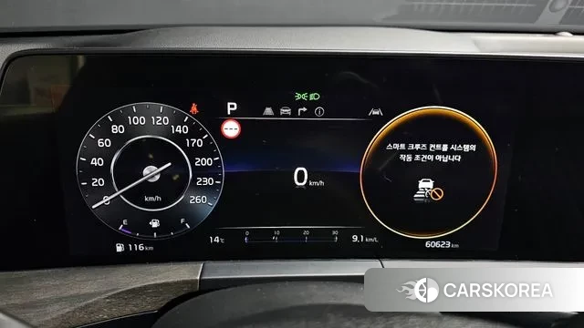 Kia K8 id 3722168 из Кореи 18