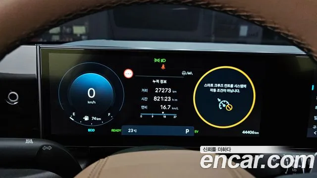 Hyundai Grandeur Hybrid (GN7) id 2822935 из Кореи 18