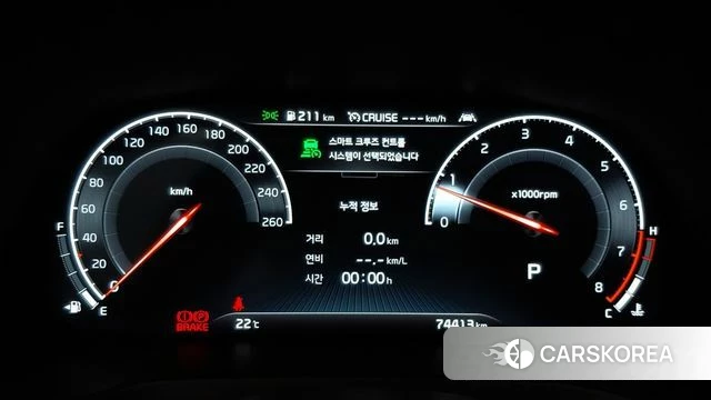 Kia K7 Premier id 4542958 из Кореи 18