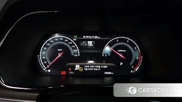 Kia Mohave Master id 3416098 из Кореи 18