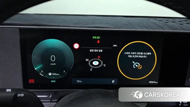 Hyundai Kona (SX2) id 3745024 из Кореи 18