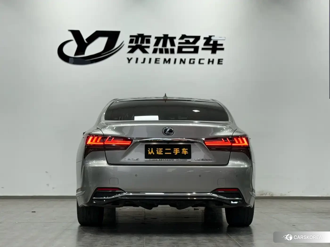 Lexus LS id 4514152 из Китая 17