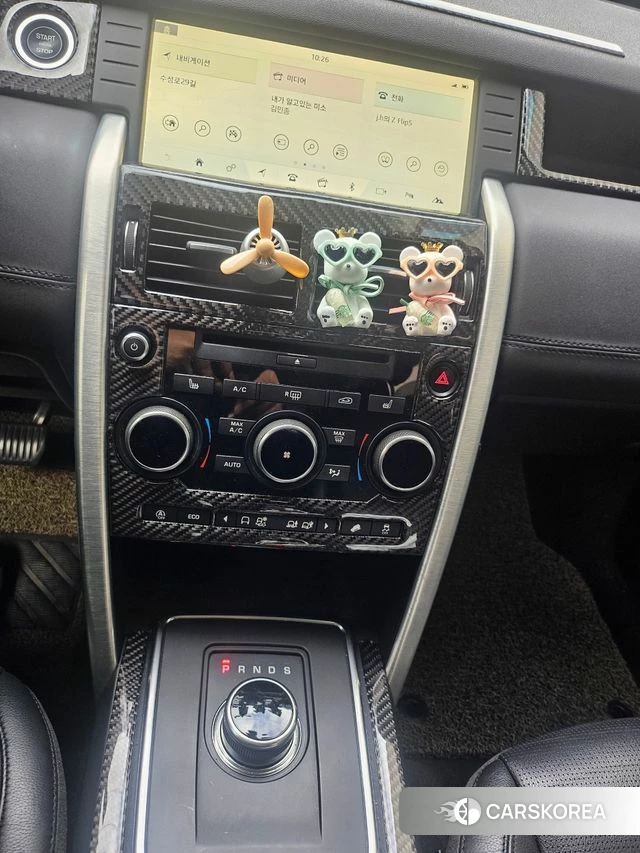 Land Rover Discovery Sports id 3824939 из Кореи 13