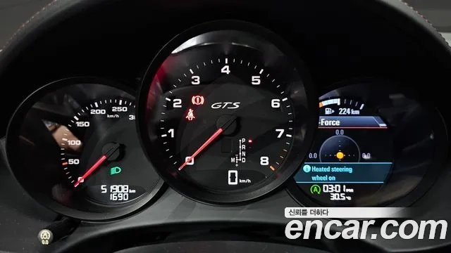 Porsche 718 Cayman id 2887086 из Кореи 18