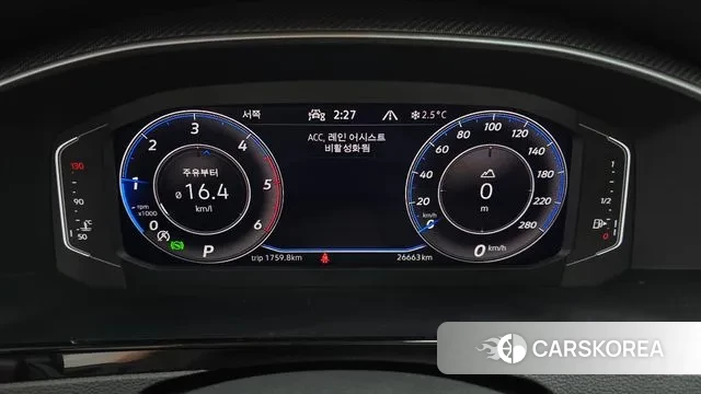 Volkswagen Arteon id 3680386 из Кореи 18